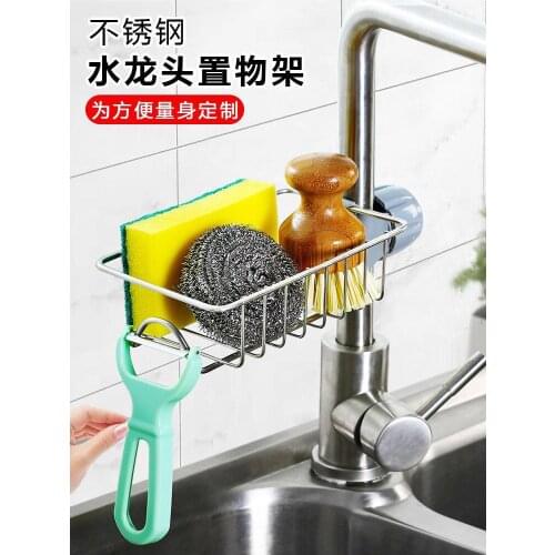 Free shipping,Faucet rack,Bathroom shelf