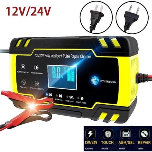 12V-24V 8A Intelligent Car Battery Chargers Digital LCD Display Battery Chargers Power Puls Repair Chargers Wet Dry Lead Acid