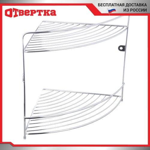 Кухонные держатели ARTEX China At AliExpress