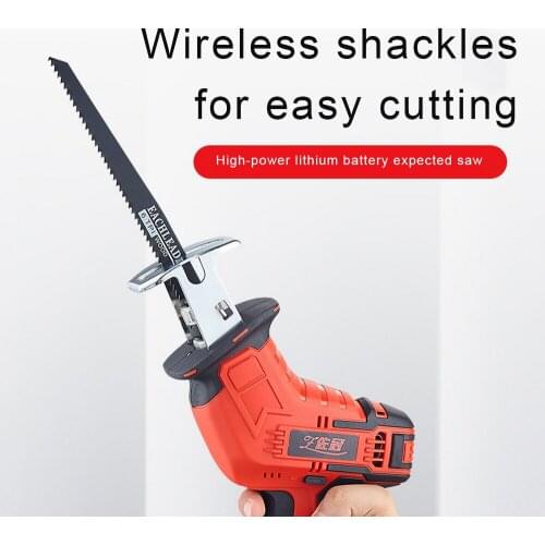 Cordless Reciprocating Saw 21V Adjustable Speed Electric Chainsaw Wood Metal PVC Pipe Cutting Reciprocating Saw Power Tool