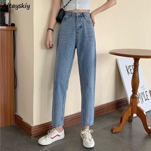 High Waisted Jeans Women Oversized Lovely Trendy Korean Teens Denim Trousers All-match Fall Harajuku Lady Streetwear Washed Blue