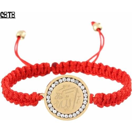 Never Fade Stainless Steel Bracelet Hand-woven Hand Rope Muslim Allah Jewelry for Woman Austrian Crystal Round Bracelet Gifts