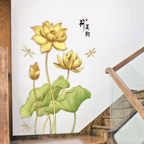 New Chinese Style Wall Stickers Flowers Living Room Decoration 3d Art Sofa Backdrop Wall Decals Bedroom Decor Poster Wallpaper