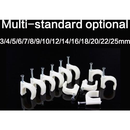 100PCS Fixed Cable Plastic Round Steel Nail Line Card Wire Organizer Line Clip Cable Clamp Circle Nail Clip 4/8/10/12/16/25mm