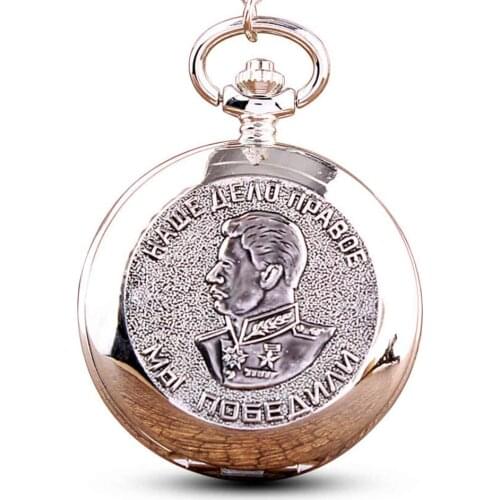 Carving Silver Stalin Pocket Watch Chains USSR Quartz Pocket Watches Necklace Pendent Clock Collections Gifts Relogio De Bolso