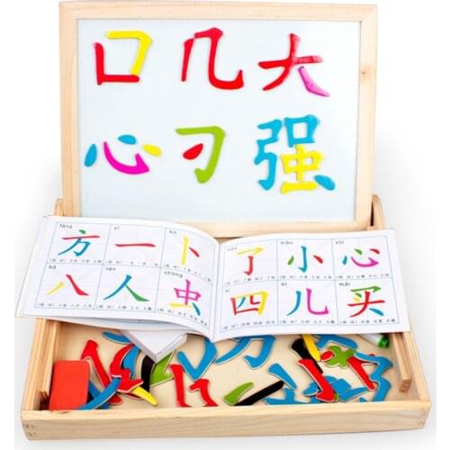 OUY Wooden Magnetic Strokes Spelling Chinese Character Double-sided Puzzle Sketchpad Childrens Educational Toys