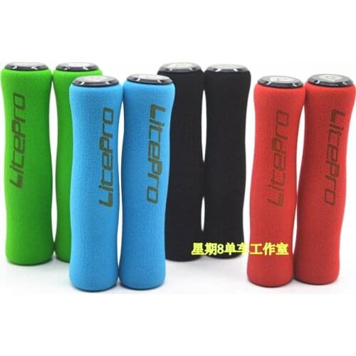 LITEPRO mountain bike folding handlebar grip ultra-light comfort slip damping sponge bicycle grips