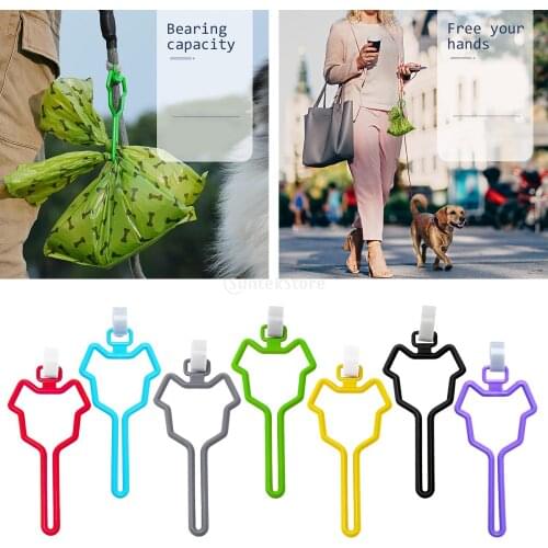 Dog Poop Bag Holder Waste Bag Carrier Adjustable for Leash Pet Supply Dog Bags Dogs Pet Waste Bags Carrier Dispenser
