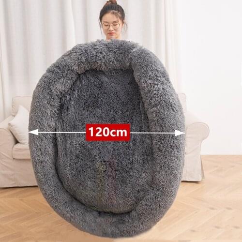 Super Soft Comfy Fluffy Calming Dog Bed For Large Dogs Winter Keep Warm Plush Mat Cat Sofa Round Cushion Labrador Pet Supplies
