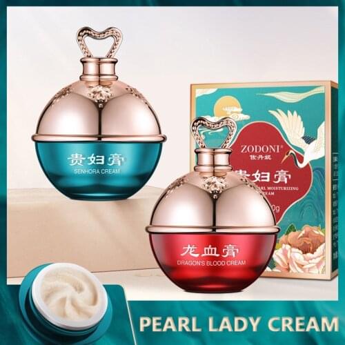 Pearl Beauty Cream Anti-aging Fades Fine Lines Whitening Moisturizer Lady Anti-wrinkle Firming Whitening Skin Care Cream TSLM1