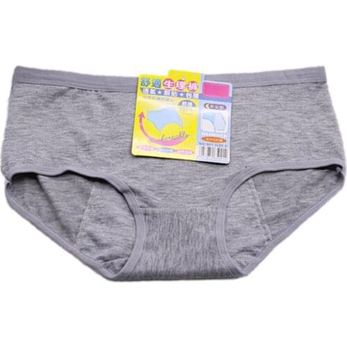 Widened prevent Intimates side leakage underpants Womens Panties 1pc woman menstruation briefs