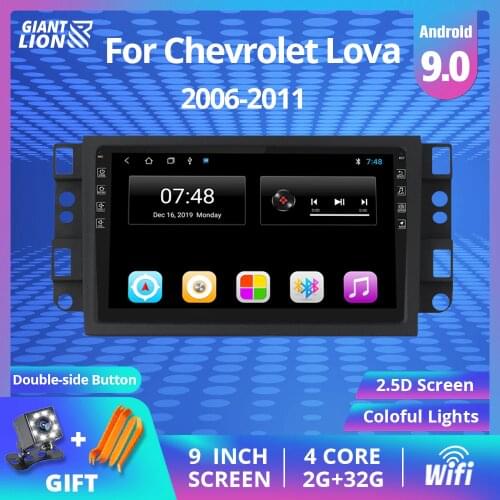 2 Din Android 9.1 Car Radio For Chevrolet Lova Captiva Gentra Aveo Epica 2006-2011 Dvd Player Car Accessaries Multimedia Player
