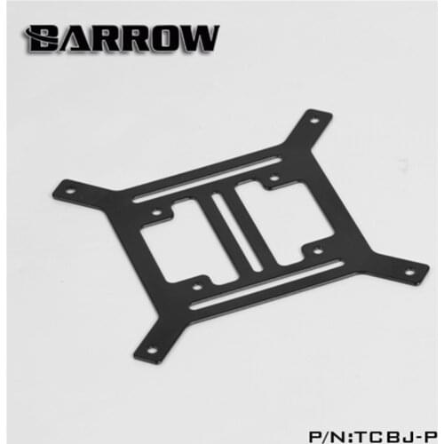 Barrow Water Discharge Cold Row External Plane Flat Bracket 120mm 140mm For Water Cooling Tank Pump TCBJ-P TCBJ-P14