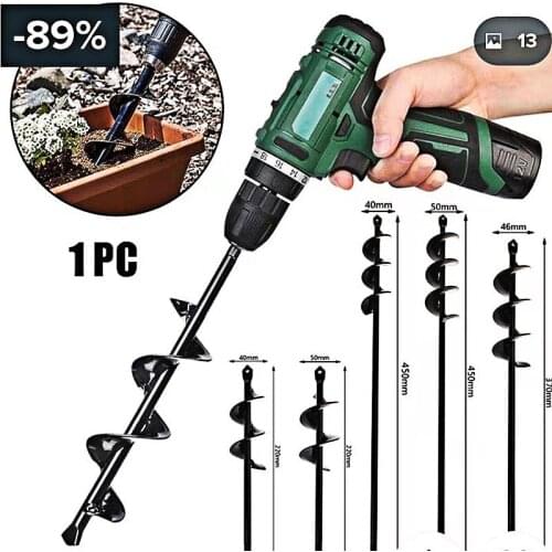 Two pieces are cheaper Auger Spiral Drill Bit Tools Plante Drill Auger Yard Gardening Bedding PlantingHoleDiggerToolsReplacement
