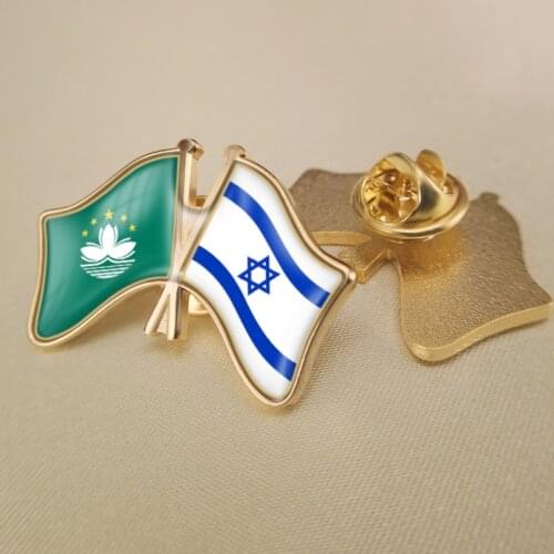 Macao and Israel Crossed Double Friendship Flags Lapel Pins Brooch Badges