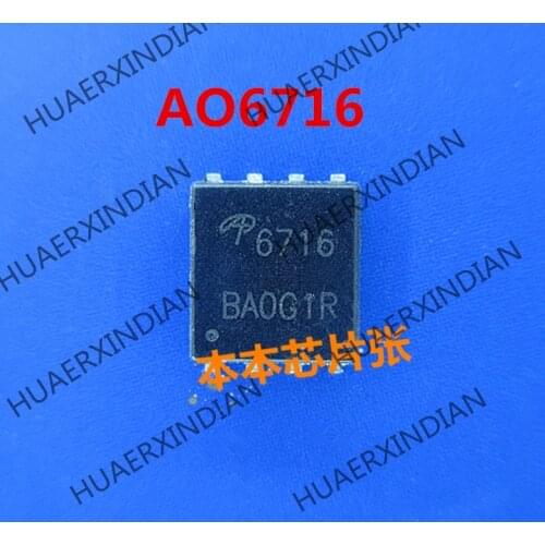 New AO6716L AO6716 6716 QFN high quality