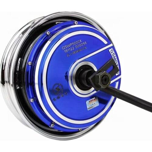 QMotor blue 10 inch 3500W arc magnetic steel motor high-speed brushless DC frequency conversion