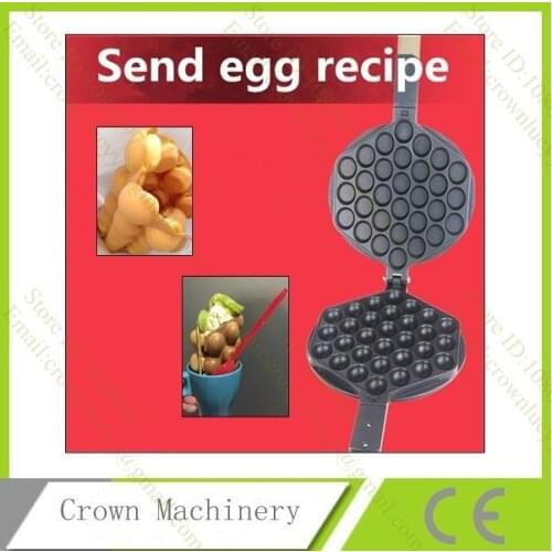 Non-Stick Replacement Eggettes Bubble Egg Waffle Mold Plate Iron