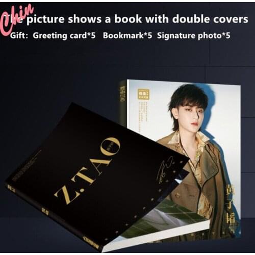 Chinese Singer Huang Zitao Z.Tao Album Photobook Present Greeting Card Bookmarks Signature Photo Painting Photo Album Fans Gift