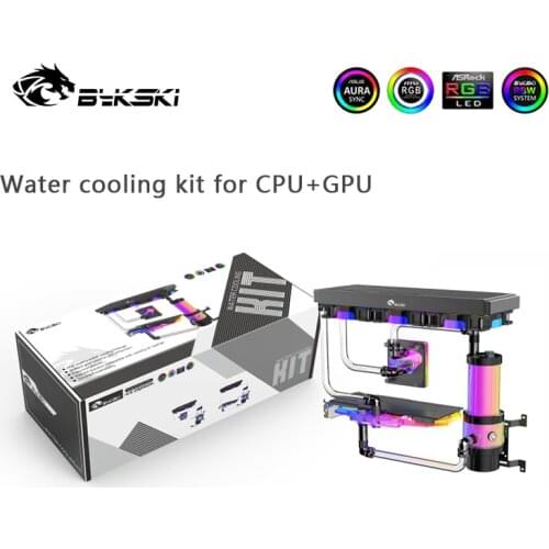 Bykski Liquid Cooler Kit for INTEL AMD CPU / Video Card Hard Tube Cooling / Rigd Tube cooling Bundle 360mm / AURA RGB Support