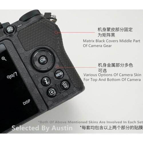 Camera Decal Skin Wrap Film For Nikon Z50 Sticker Anti-scratch Protector Case