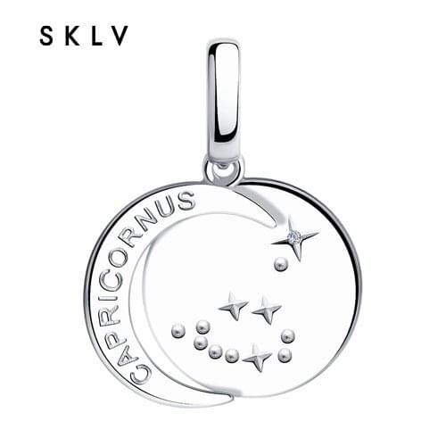 SKLV Jewelry Pendants