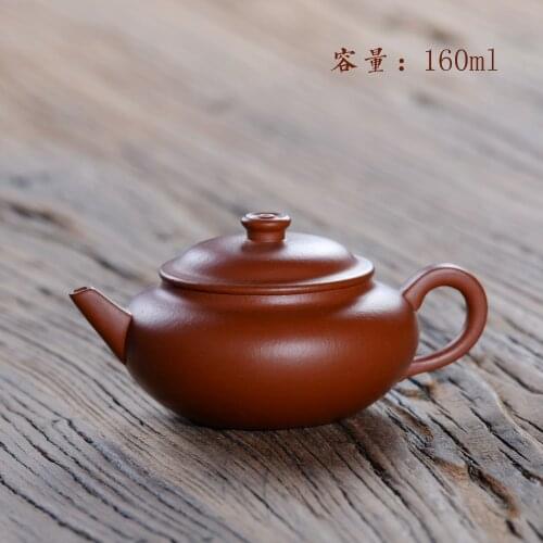 160ml Yixing original mine Zisha tea pot famous master pure manual purple mud tea pot Kung Fu tea kettle tea gift set Genuine