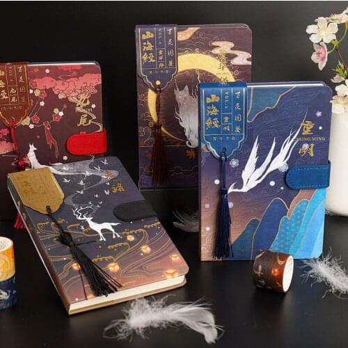 Shanhai Handbook Ledger Color Page Notepad Chinese Antiquity Retro Floating Misty Rain Diary Notebook Girl Heart