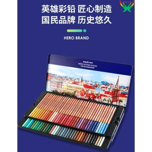 CHN Hero 777 Apollo Water Soluble Colored Lead 24/36/48/72 colors Advanced Fine Arts Painting Color Pencil Office Supplies