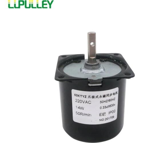 LUPULLEY Synchronous Reduction Motor 60KTYZ Permanent Magnet Motors AC 220V Power 14W Variable Speed Reversible Rotation