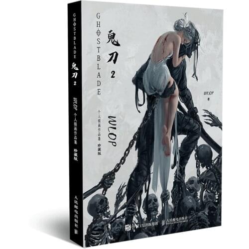 2020 New Hot Ghost Blade 2 WLOP Personal illustration Works Drawing Art Collection Book Poster Postcard Gift