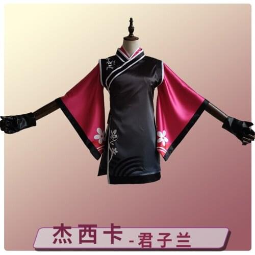 New Game Arena Of Valor Daji Red Dress Hot Sexy Outfit X