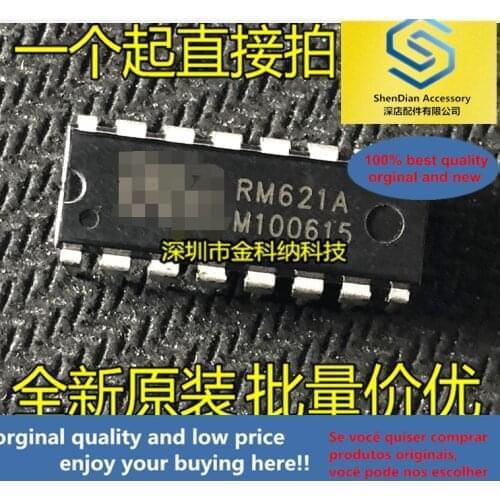 10pcs only orginal new RM621 RM621A induction cooker driver IC DIP brand new original authentic