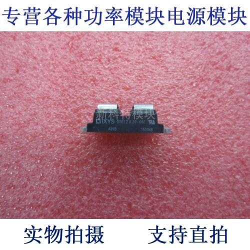 DSEI 2X30-06C 30A600V Fast Commutating Diode