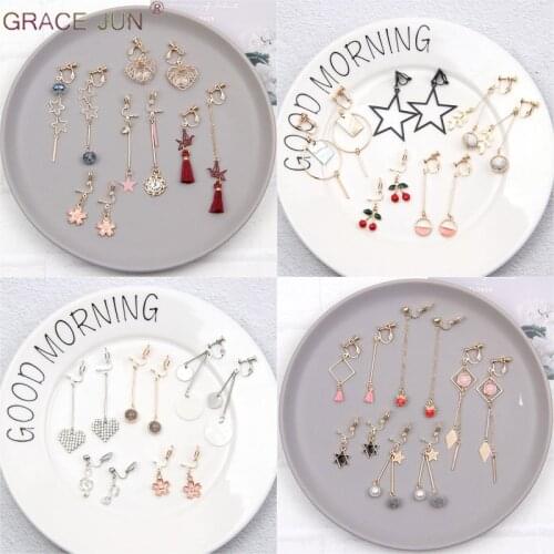 GRACE JUN 5Pairs /set Hot Sale Clip on Earrings for Women Party Wedding Luxury Fashion Without Pierced Earrings Wholesale Price