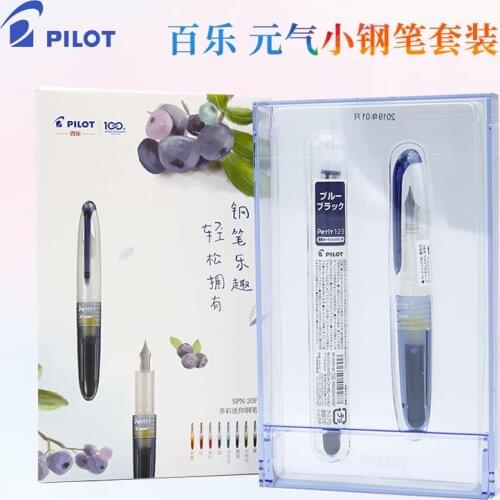 Kawaii Mini Fountain Pen Original Pilot Set of Pens Color Transparent Stationery Gift For Kids Ink Pen for Writing