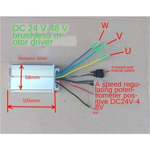 DC24V-48V Brushless Motor Controller High-Power Brushless Motor Driver 480W 10A