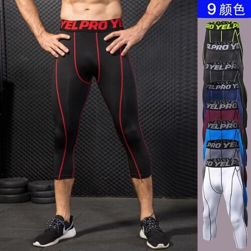Summer Men Sport Pant Stretch Quickly Dry Compression Sweatpants leggings Running Jogger Gym Workout Basketball Pant Sportswear