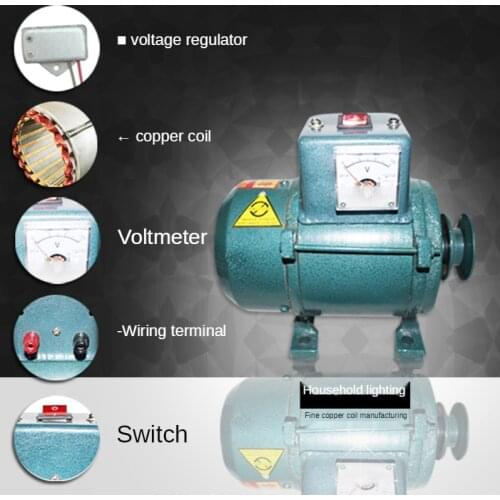 220V high-power small generator household lighting permanent magnet brushless supercharger thin copper wire core