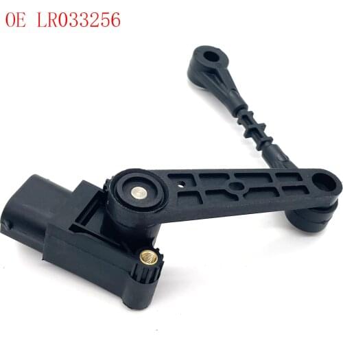 New Air Suspension Height Level Sensor For LAND ROVER OE LR033256