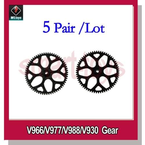 5Pair Original V966-014 Gear for Wltoys V966 V977 V988 V930 RC Helicopter Spare Parts