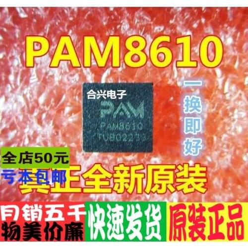 Stereo DC Pam8610 Audio Amplifier Qfn40 Real Brand New & Original