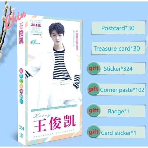 TFBOYS Yi Wang Junkai Postcard Present Stickers Badge Chinese Star Wangjunkai Related Product Fans Collection Gift