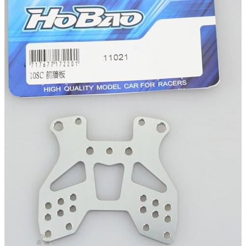 RC Car Parts HOBAO 10SC Short Card Front Wall Plate, Front Shock Absorber Frame, Hydraulic Frame 11021