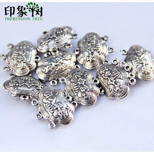5PCS 7*18*20MM Chinese Long Life With Wealth And Honor Lock Retro Sliver Charms For DIY Jewelry Making Bracelet Accessories 971