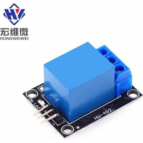 KY-019 5V One 1 Channel Relay Module Board Shield for PIC AVR DSP ARM for Arduino TTL MCU DIY Kit Blue Development Board Module