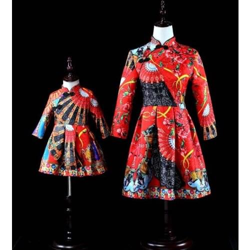 Mother Daughter Wedding Ball Gowns Mom and Daughter Dress Family High Neck Butterfly Mommy and Me Dresses Family Look Outfits