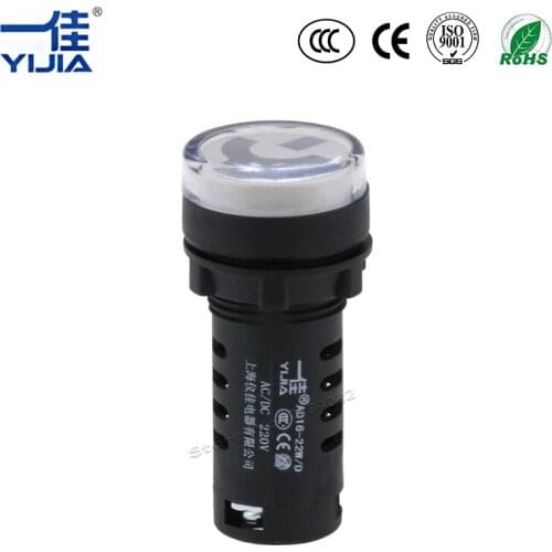 22mm mounting hole breaker switch position round indicator lights signal lamp AD16-22W/D 12V 24V 36V 48V 110V 220V