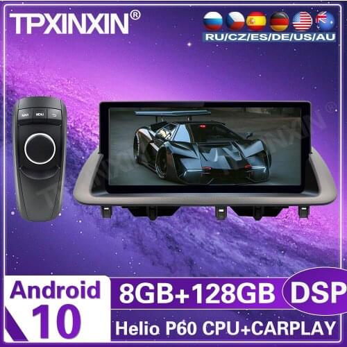 8+128G For Lexus CT200 2011-2017 Android10.25'' Car Stereo Tape recorder radio Multimedia video Player GPS Navigation system