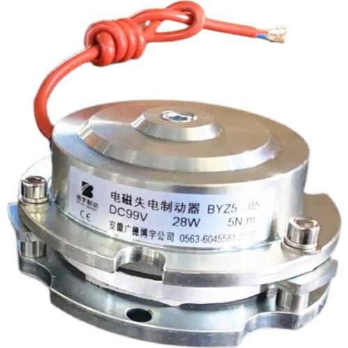 Boyu Electric 99V Electromagnetic Power Loss Brake Brake Brake BYZ5-05